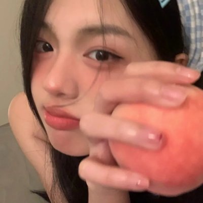 妳是我眼中的苹果